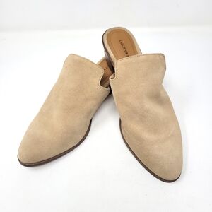 Lucky Brand Women's Tan Suede Mules